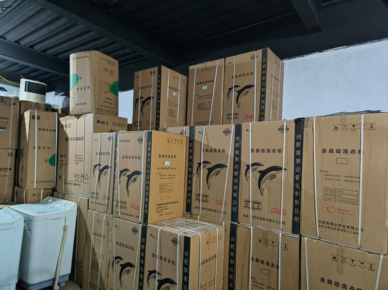 山西商贸公司的行业全景图